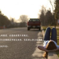 100%提现的游戏